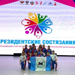 Братчане стали призёрами в заключительном этапе «Президентских состязаний»