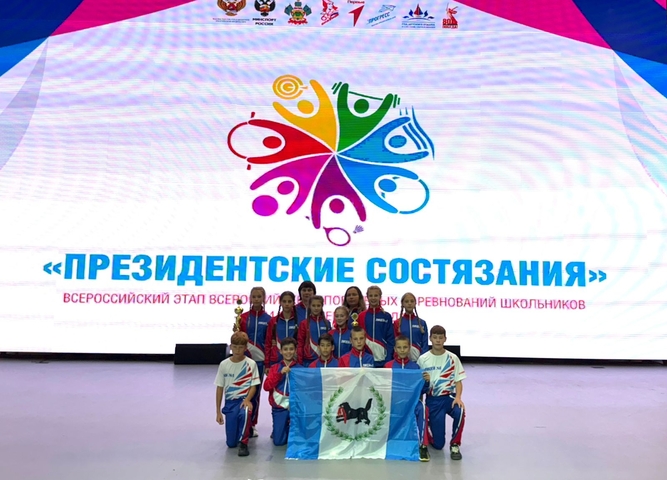 Братчане стали призёрами в заключительном этапе «Президентских состязаний»