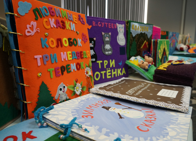 Награждены победители и призеры конкурса «Я вам сказку покажу…»