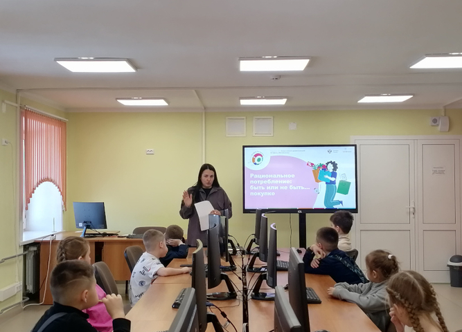 Для кванторианцев прошло образовательное мероприятие «Рациональное потребление: быть или не быть покупке?» 