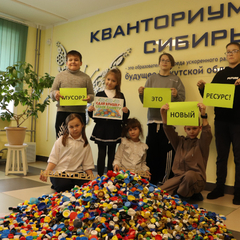 В детском технопарке «Кванториум Сибирь» завершилась экологическая акция «Крышечки добра»