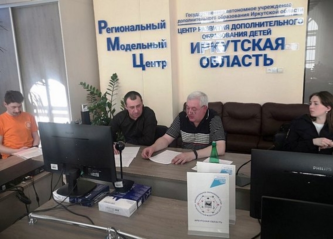 Подведены итоги работы секции, посвященной профилактике детского дорожно-транспортного травматизма