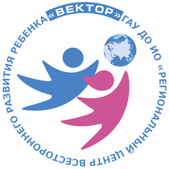 Список победителей конкурса по присвоению звания "Образцовый детский коллектив Иркутской области"